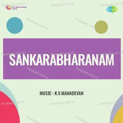 Sankarabharanam - K. V. Mahadevan cover album