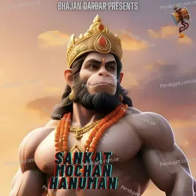Sankat Mochan Hanuman - Kumar Vishu album cover 