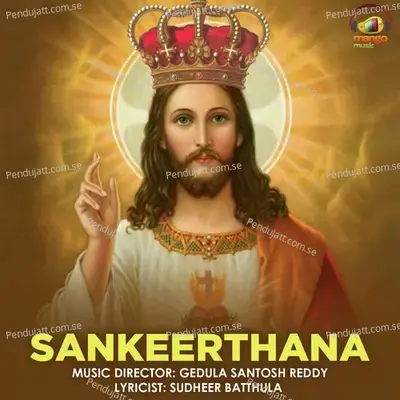 Hallelujha Chant - Sai Charan album cover 