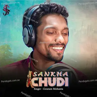 Sankha Chudi - Goutam Mohanta album cover 