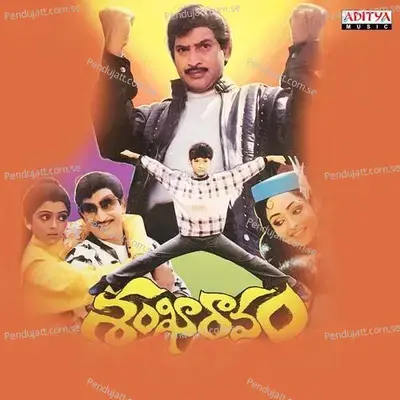 Nava Bharatha Parvamulo - Raj Seetharam album cover 