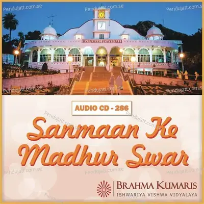 Maharaas - Sadhana Sargam album cover 