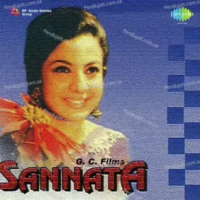 Koi Bechara Dil Kho Kar - Lata Mangeshkar album cover 