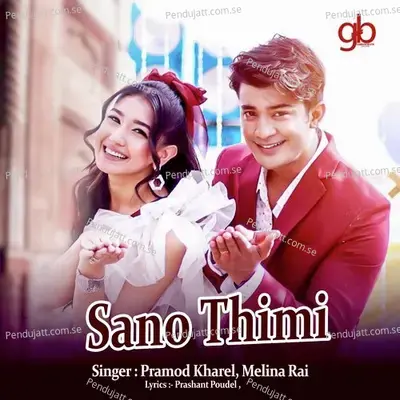 Sano Thimi - Pramod Kharel album cover 