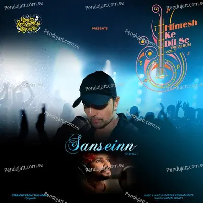 Sanseinn - Sawai Bhatt album cover 