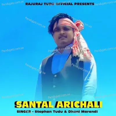 Santal Arichali - Stephan Tudu album cover 