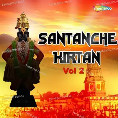 Bhavevin Bhakti - Bhagwati Maharaj Satarkar album cover 