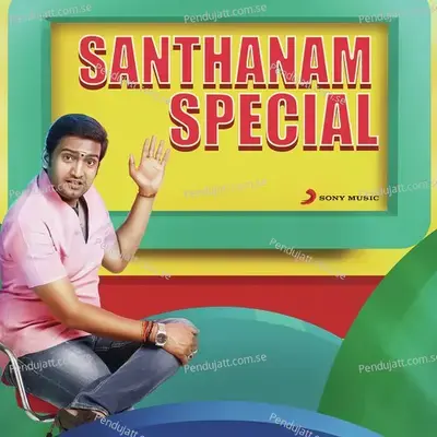 Kanna Laddu Thinna Aasaiya - SS Thaman album cover 