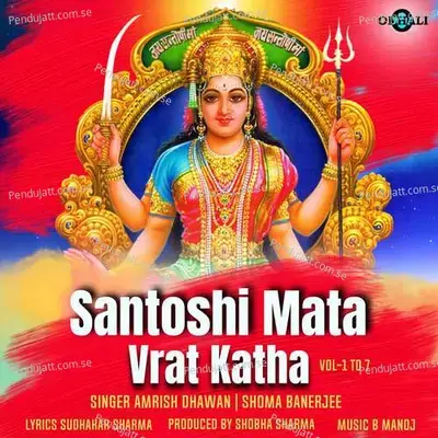 Ranjhe Nu Heer (From The Movie 