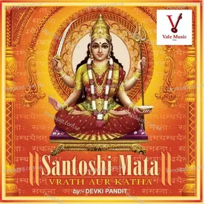 Pooja Of Santoshi Mata - Devki Pandit album cover 