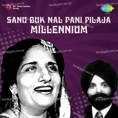 Channa Tedi Pagh - Rangila Jatt album cover 