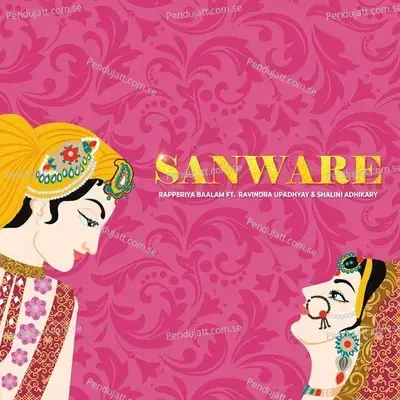 Sanware - Rapperiya Baalam album cover 