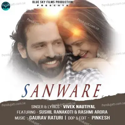 Sanware - Vivek Nautiyal album cover 