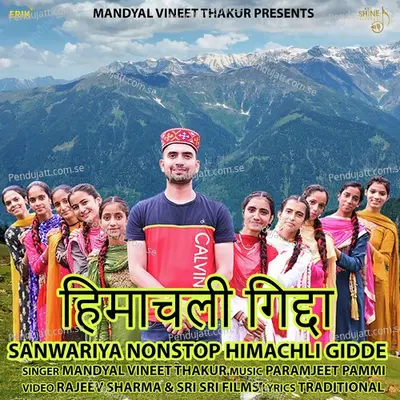  - Mandyal Vineet Thakur 