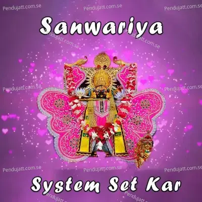 Sanwariya System Set Kar - Sanwar Mali album cover 