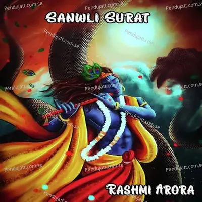 Sanwli Surat - Rashmi Arora album cover 