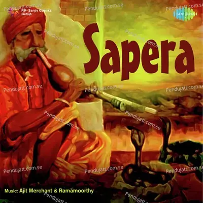 Sapera - Ajit Merchant cover album