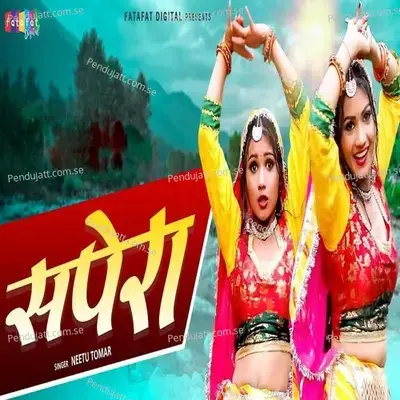 Sapera - Neetu Tomar album cover 