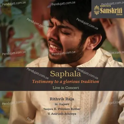 Sitapate - Khamas - Adi - Rithvik Raja album cover 