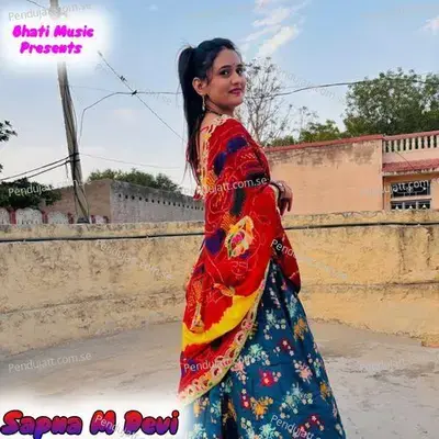 Sapna M Devi - Kutal Khan album cover 