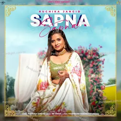 Sapna - Ruchika Jangid album cover 