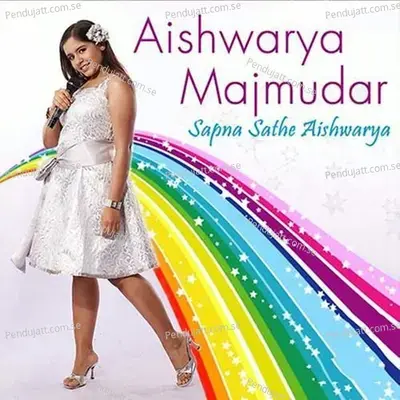 Dhinak Dhinak - Aishwarya Majmudar album cover 