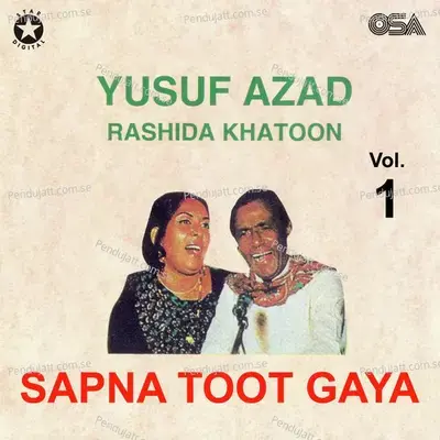 Munh Mor Ke Jana Theek Nahin - Yusuf Azad album cover 