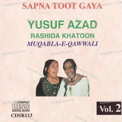 Munh Mod Ke Jana Thik Nahin - Yusuf Azad album cover 