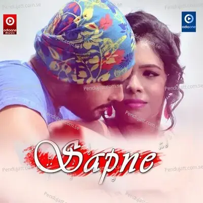 Sapne Ate Hain - Aarohi Ajita album cover 