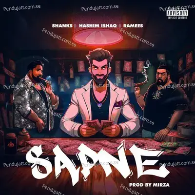 Sapne - Shanks. album cover 
