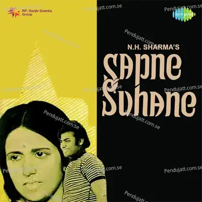 Kabhi To Pure Honge - Mukesh album cover 