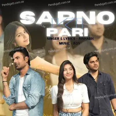 Sapno Ki Pari - Rishabh album cover 