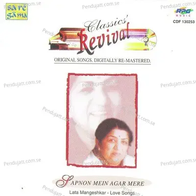 Sapnon Mein Agar Mere - Madan Mohan album cover 