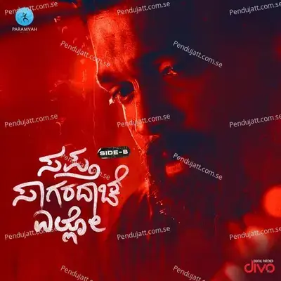 Sapta Sagaradaache Ello - Side B Title Track - Dhananjay Ranjan album cover 