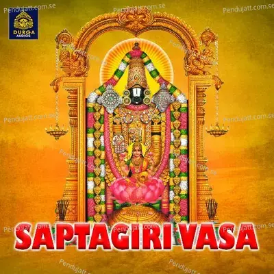 Sheshadri Kondapai - Jaya Sri album cover 