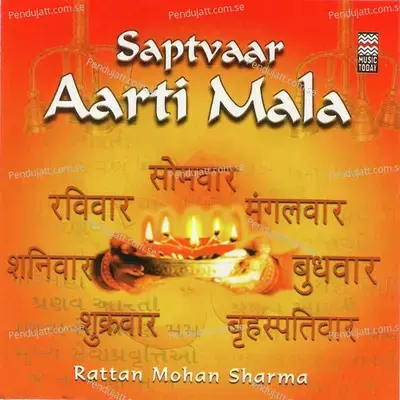 Saptvaar Aarti Mala - Rattan Mohan Sharma cover album