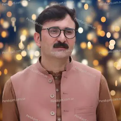 Saqi Pre Watam Pa Makhana Ke Tapey Muntazir - Muntazir Khan album cover 