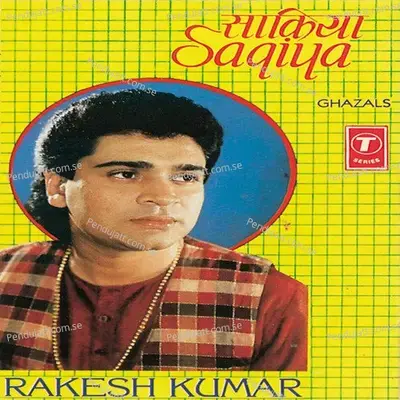 Jo Gad Se Palkon Ki - Rakesh Kumar album cover 