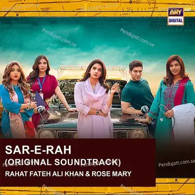 Sar E Rah - Rahat Fateh Ali Khan album cover 