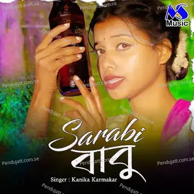 Sarabi Babu - Kanika Karmakar album cover 