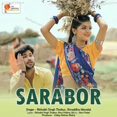 Sarabor - Rishabh Singh Thakur album cover 