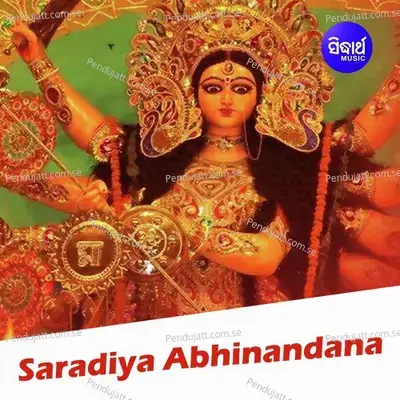 Saradiya Abhinandana - Namita Agrawal