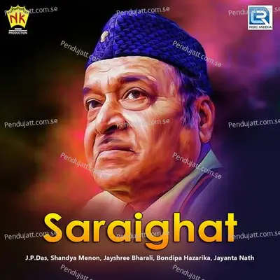 Saraighat - Various Artists cover album