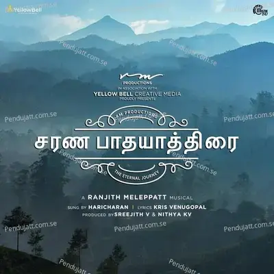 Sarana Paada Yaathirai - Haricharan album cover 