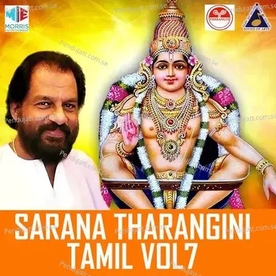 Sarana Tharangini Tamil  Vol  7 - K.J. Yesudas cover album