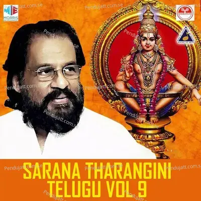 Sarana Tharangini Telugu, Vol. 9 - K.J. Yesudas cover album