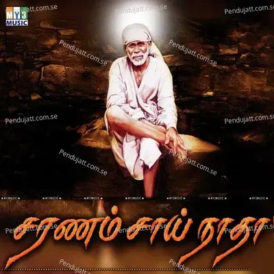 Om Sai Sri Sai - Kalyan album cover 