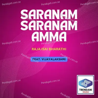 Saranam Saranam Amma - Raja Isai Bharathi album cover 