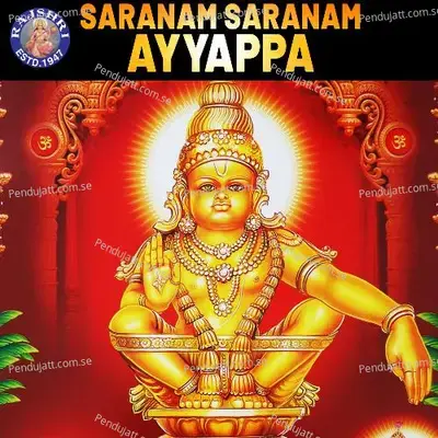 Muthai Tharu - Lord Murugan Devotional Songs - Rajalakshmee Sanjay album cover 