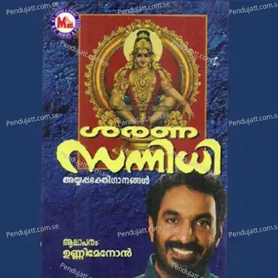 Saranasanniidhi - Unni Menon cover album